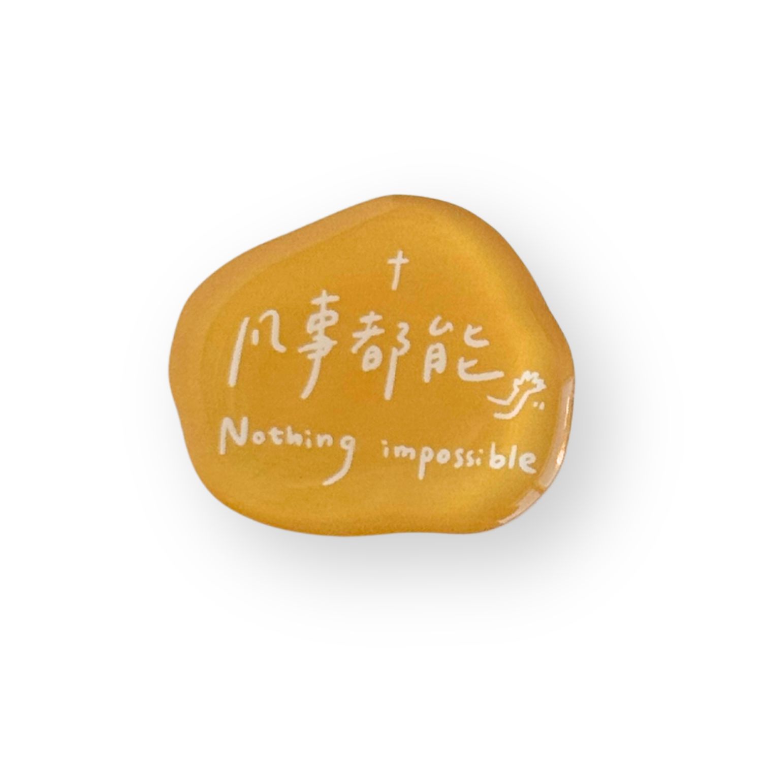 十架(黃)/壓克力磁鐵