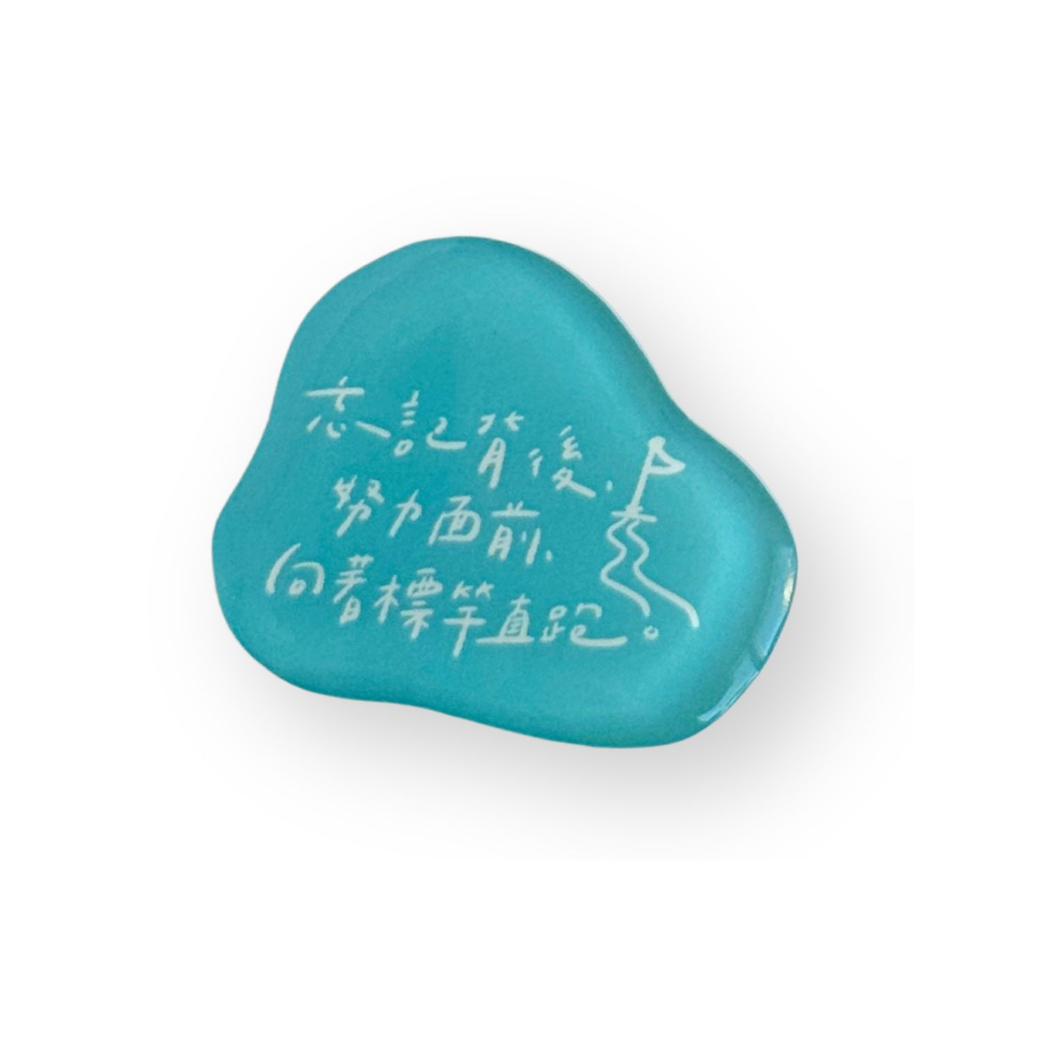標竿(藍)/壓克力磁鐵
