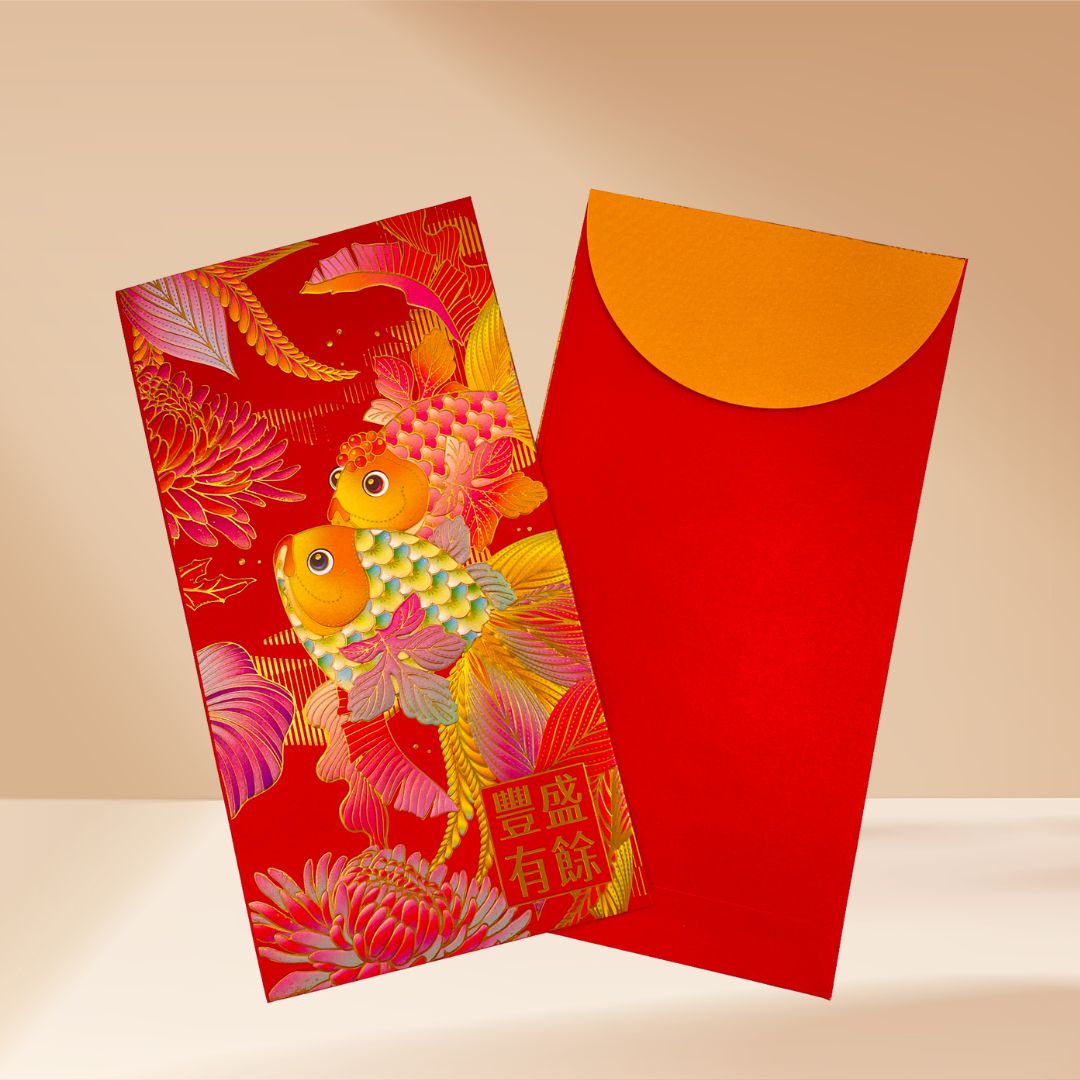 豐盛有餘/浮雕燙金紅包3入