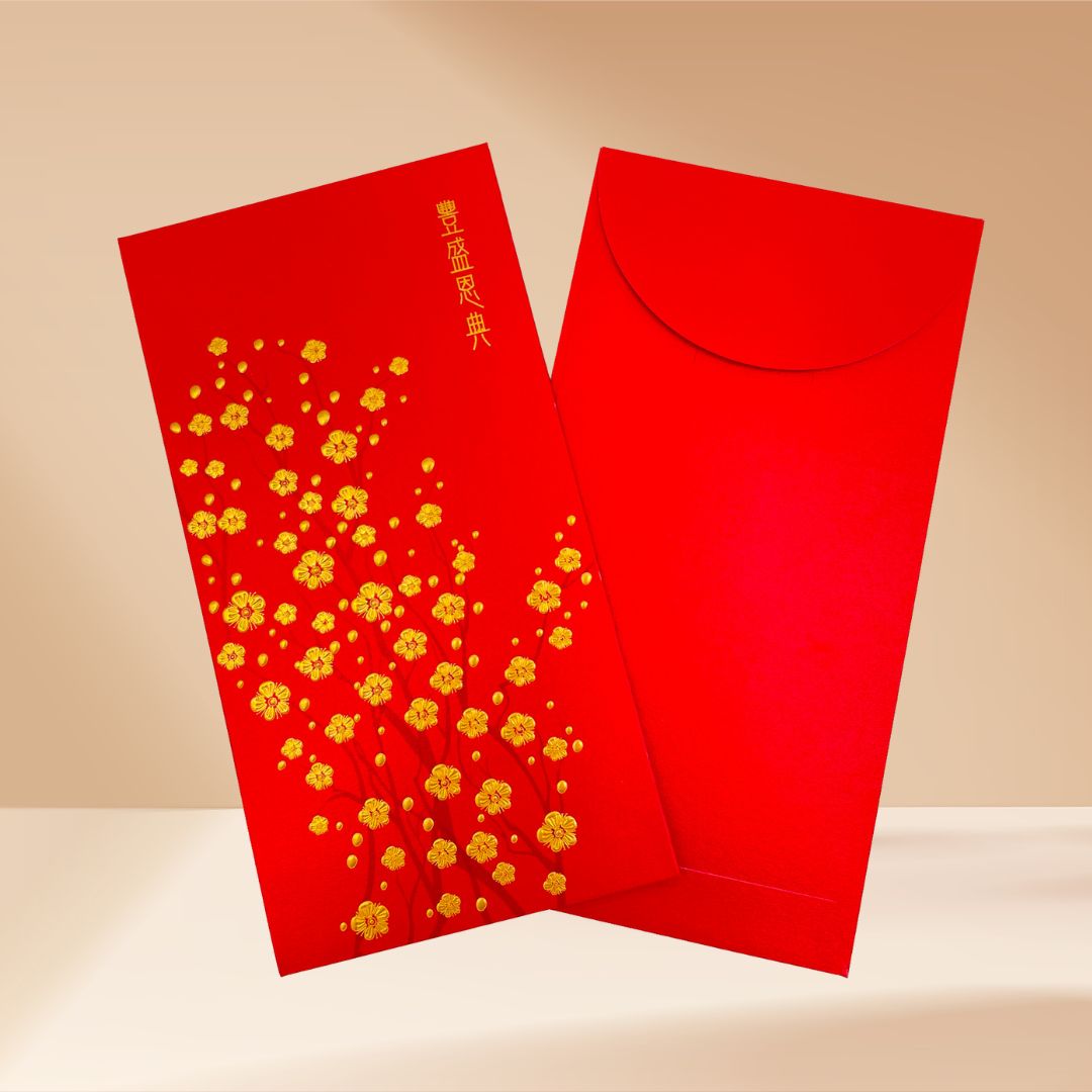 豐盛恩典/浮雕燙金紅包3入