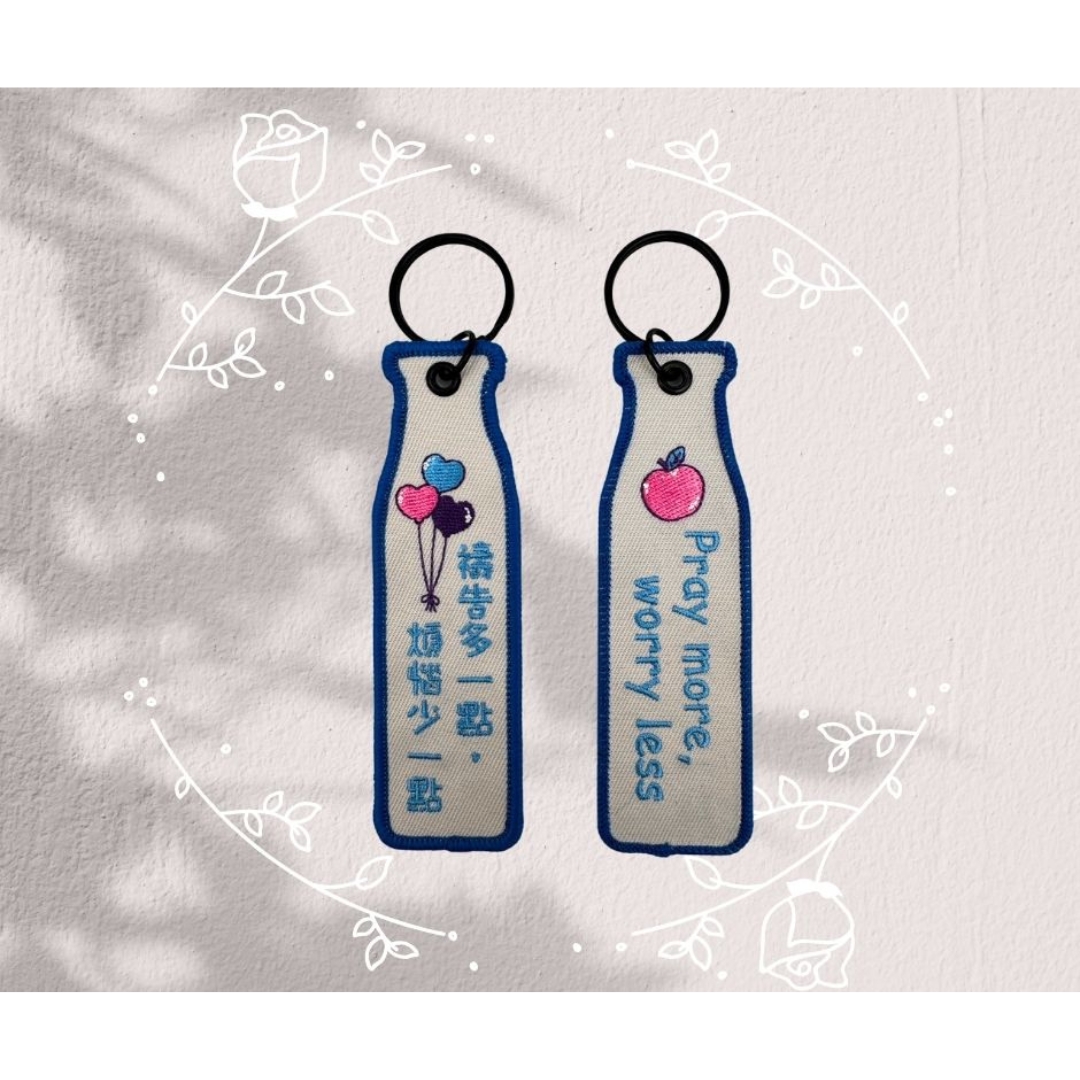 灰-禱告/瓶安同行刺繡吊飾