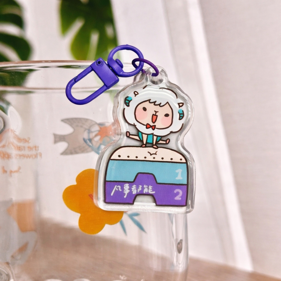 跳箱/福氣羊滴膠掛飾