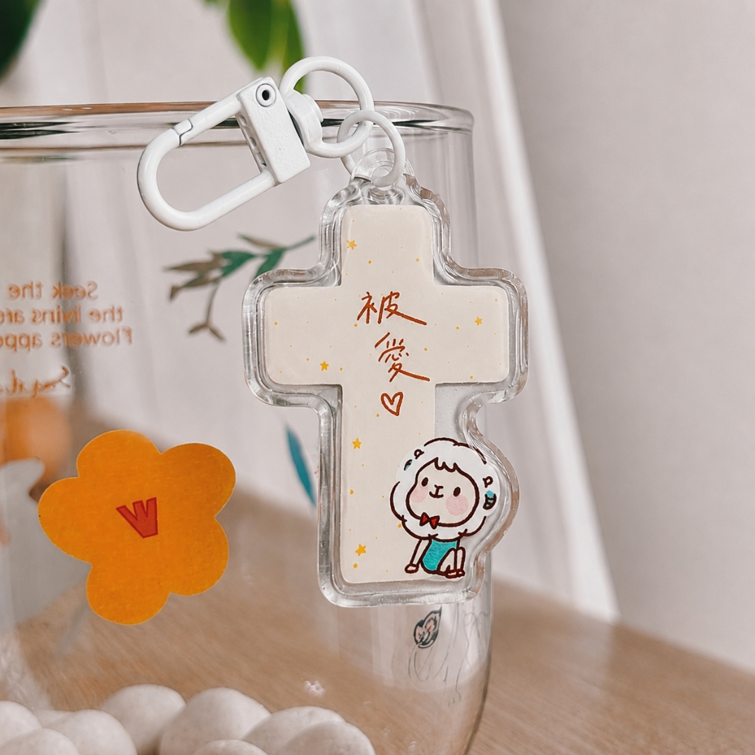 十架_福氣羊滴膠掛飾