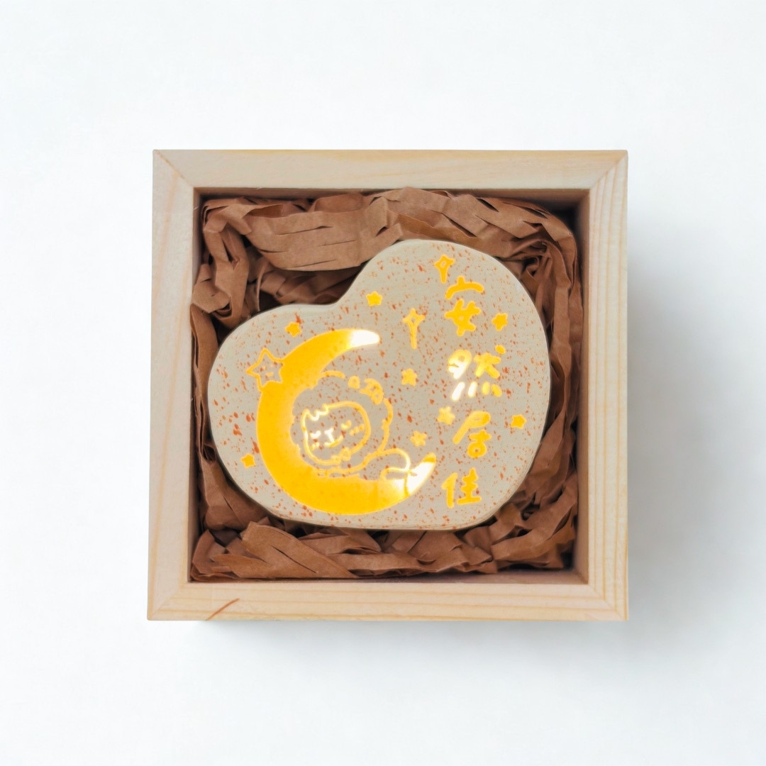 安然居住/木盒石頭燈