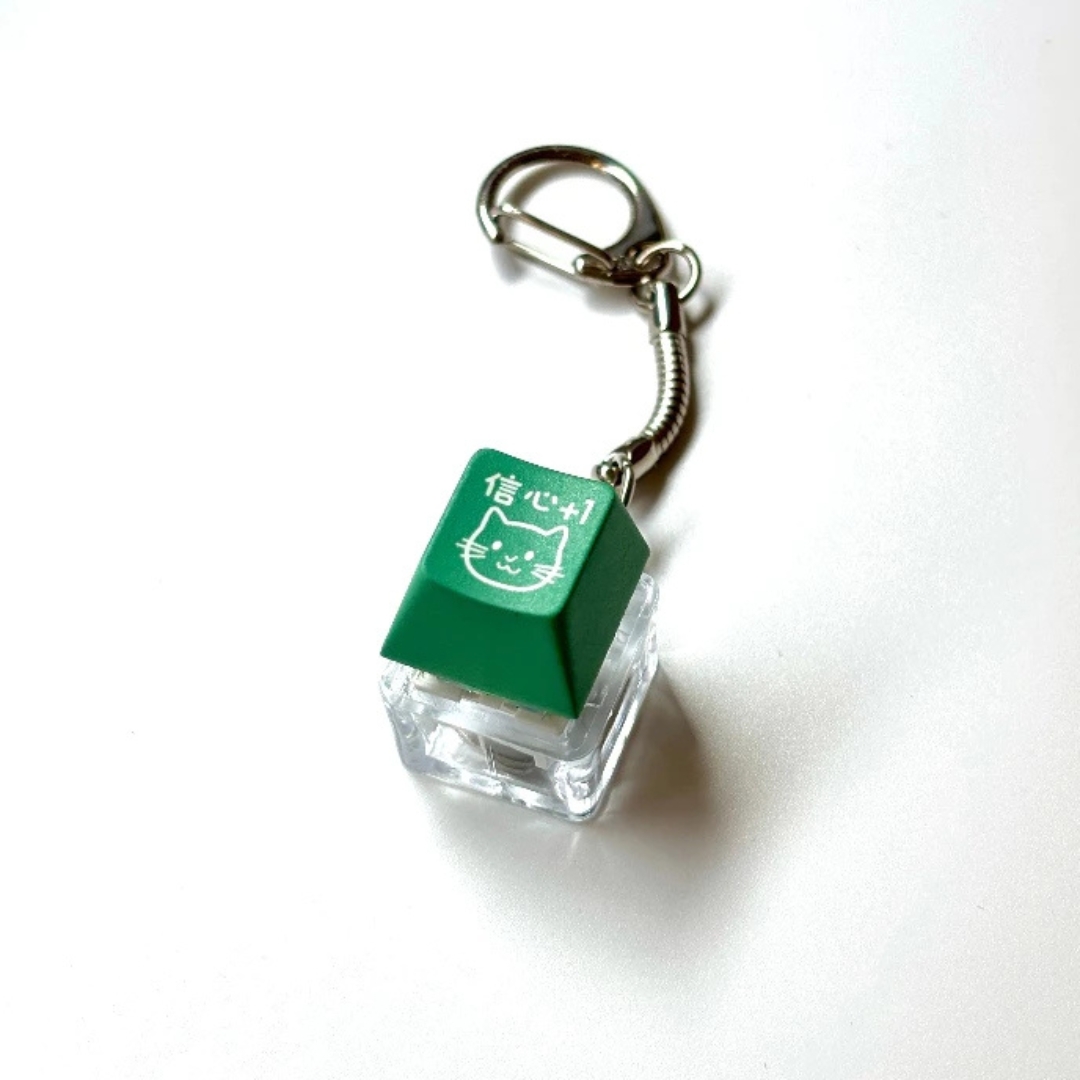 (綠)發光鍵帽吊飾