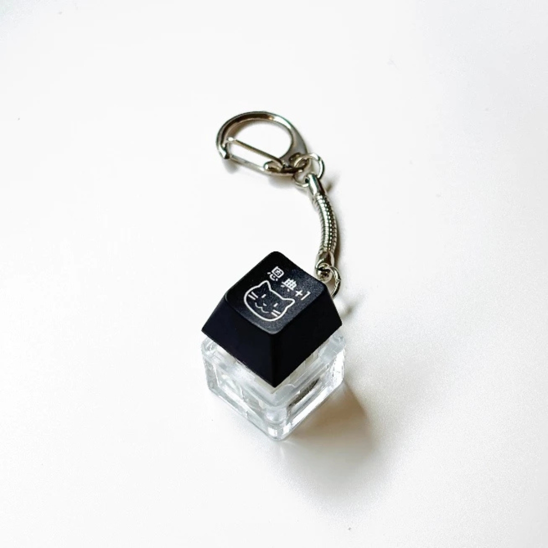 (黑)發光鍵帽吊飾