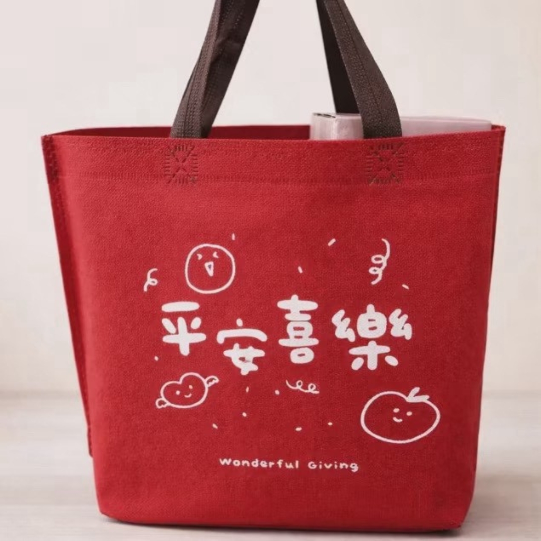 平安喜樂_手提禮物袋